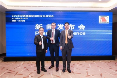 Participation à la conférence de presse officielle d'INTERSCHUTZ-Hanovre 2026...