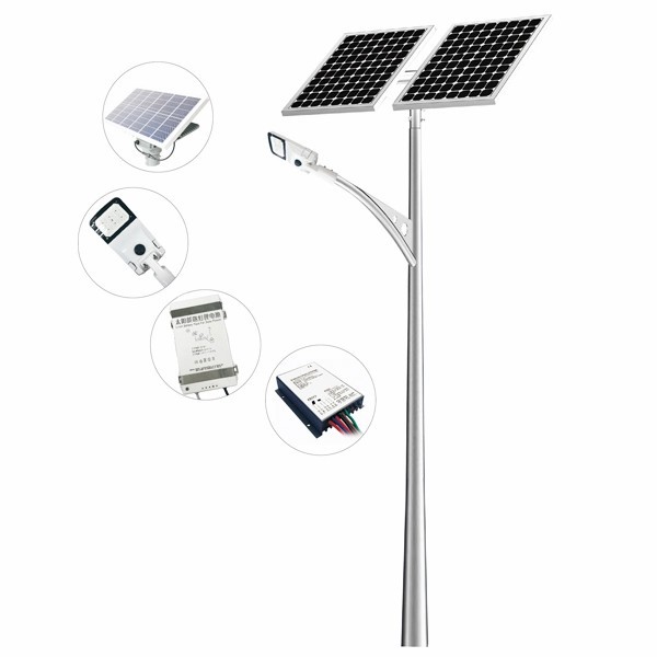 Solar Street Light With Battery And Panel